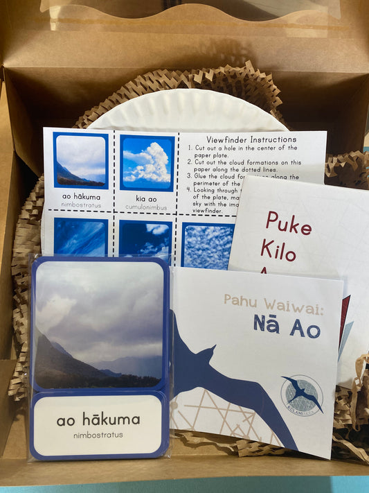Pahu Waiwai (Resource Box): Nā Ao (Clouds)