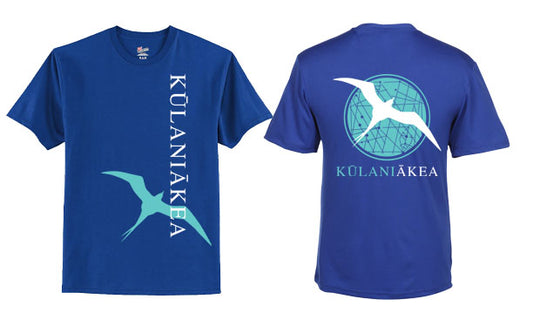 Kūlaniākea Pale ʻIli: Mākua Blue