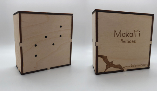 Pahu Hōkū Liʻi - Nā Hiku (Mini Constellation Box - Big Dipper)