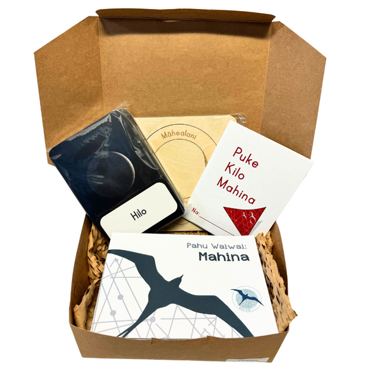 Pahu Waiwai (Resource Box): Mahina (Moon)