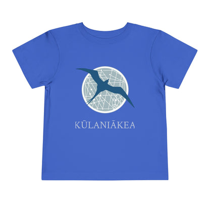 Kūlaniākea Lole Makalike (Uniform Shirt)
