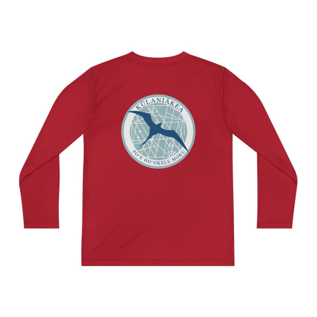 PAPA KŪMAU - Dri Fit