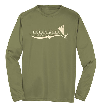 Pale ʻIli: Mākua Green Long Sleeve Dri-Fit