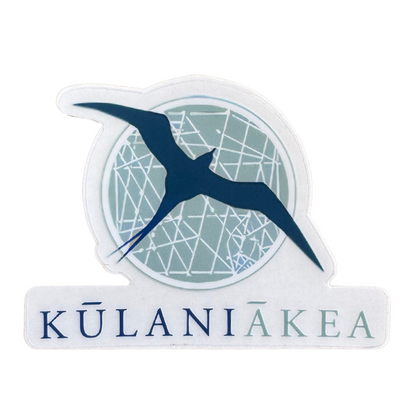 Pepili (Sticker): Kūlaniākea Transparent Logo