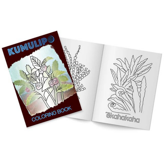 Kumulipo Coloring Book: Wā ʻAkahi