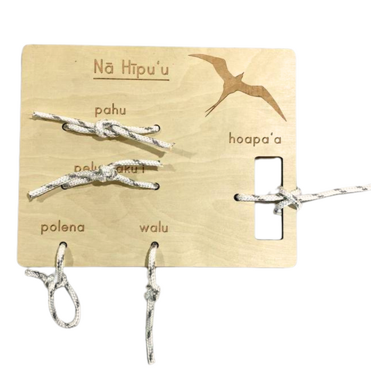 Activity Board: Nā Hīpuʻu (Knots)