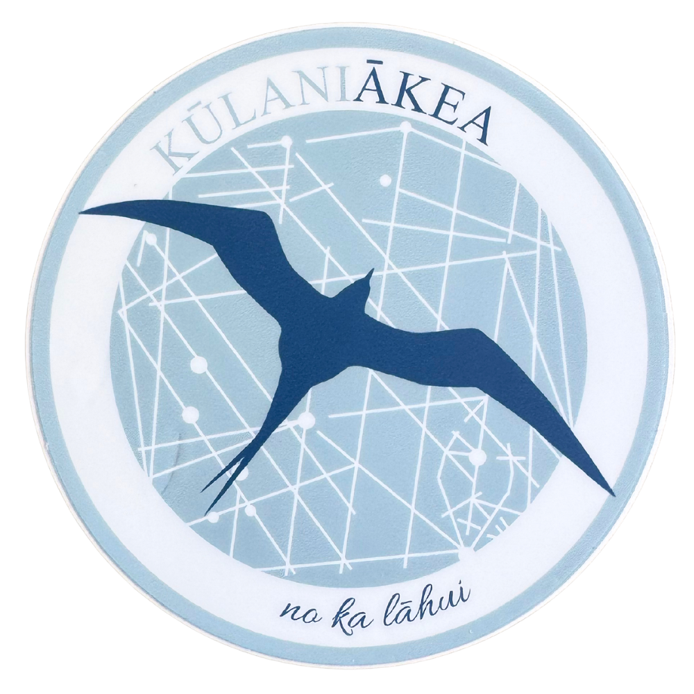 Pepili (Sticker): Kūlaniākea No Ka Lāhui Logo