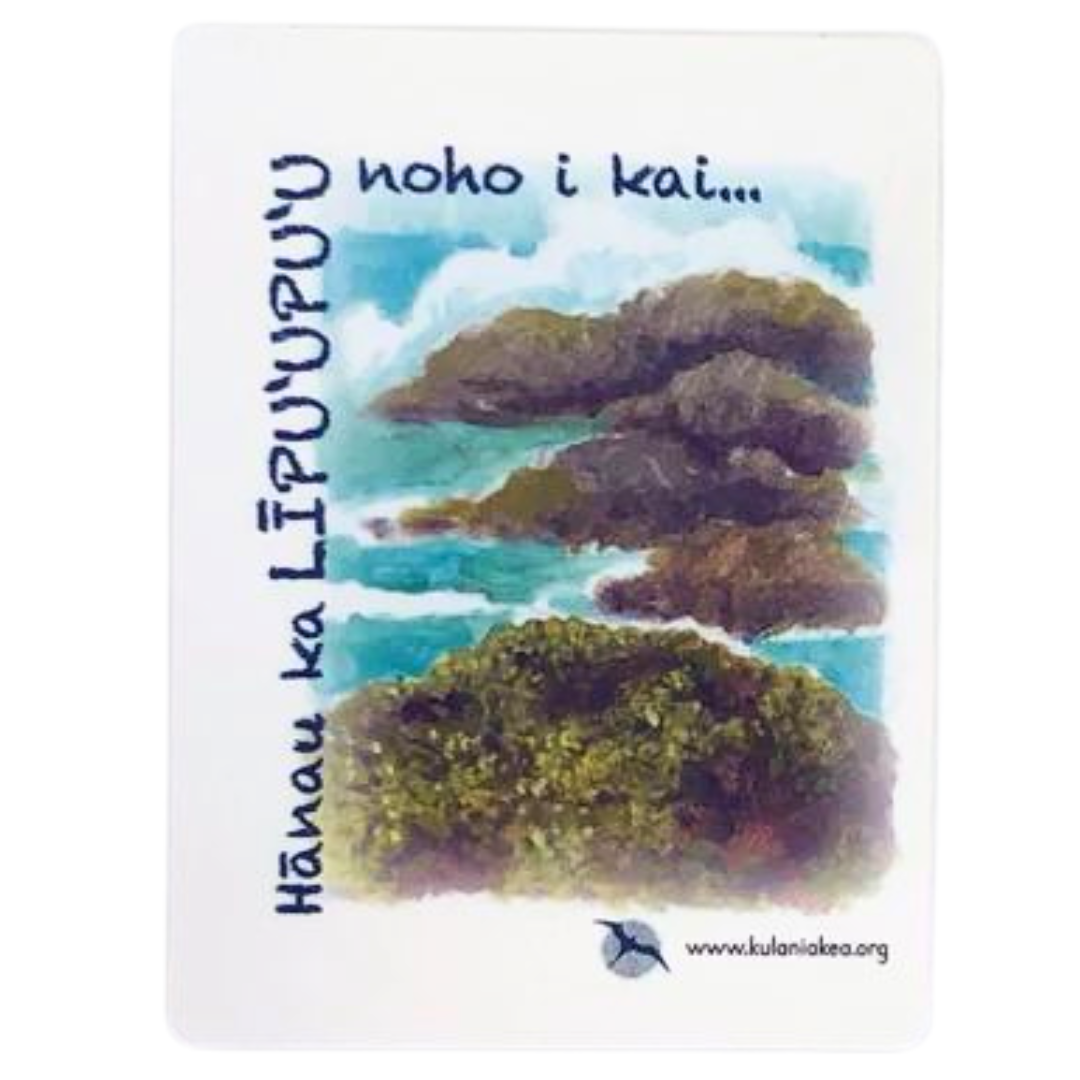 Pepili (Sticker): Līpuʻu & Līpuʻupuʻu Set