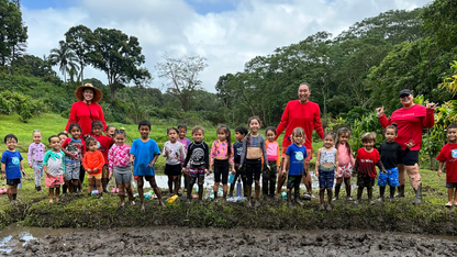 $5 Donation - Kūlaniākea Keiki Scholarship Fund