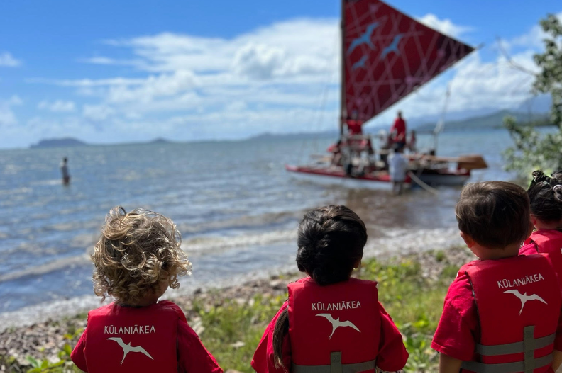 $5 Donation - Kūlaniākea Keiki Scholarship Fund