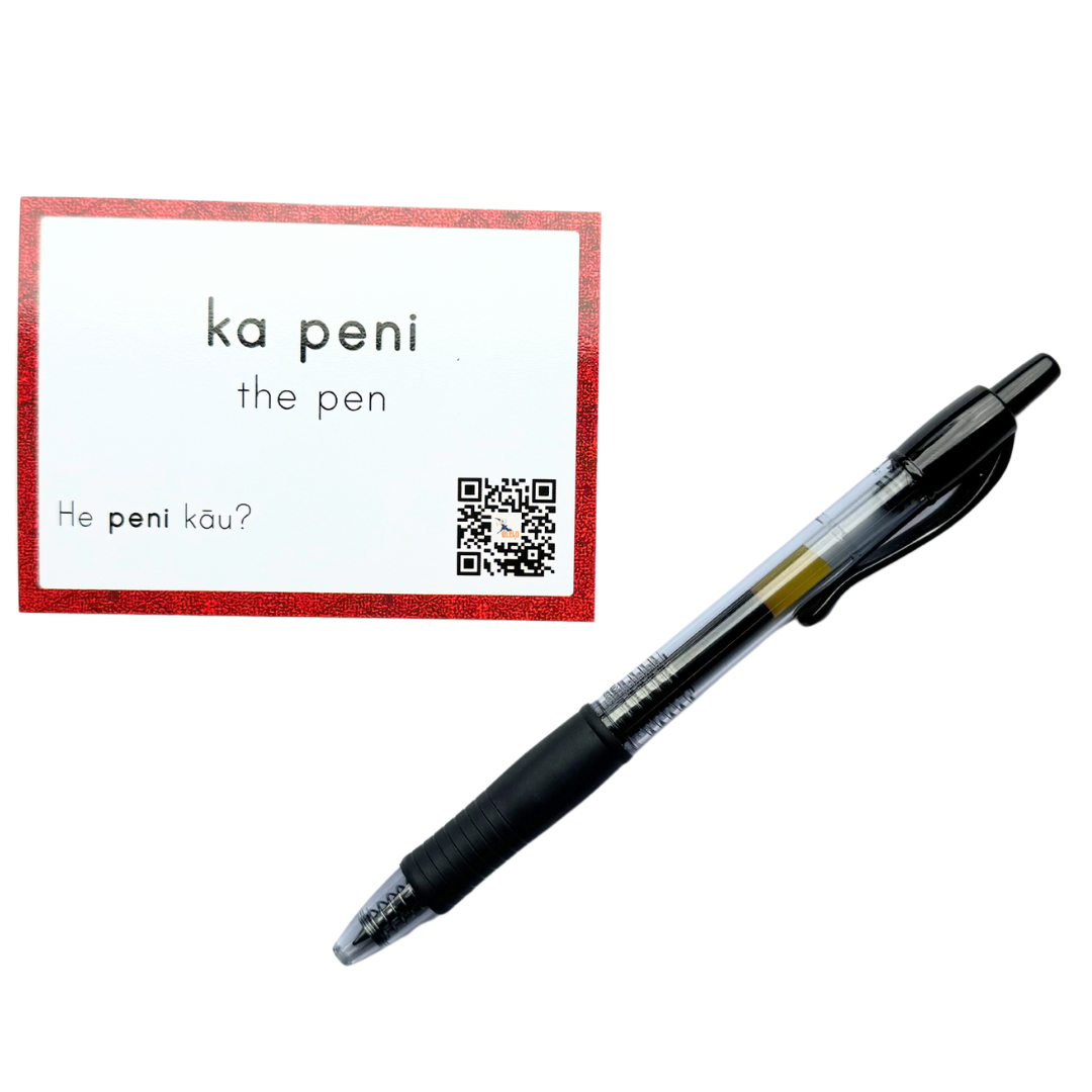 Nā Lepili Keʻena/Kula (Office/School Labels)
