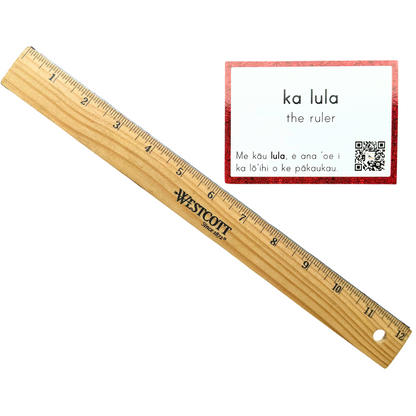 Nā Lepili Keʻena/Kula (Office/School Labels)