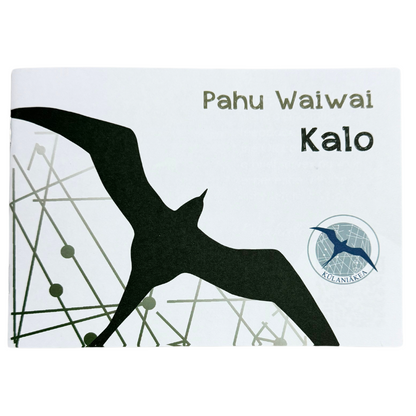 Pahu Waiwai (Resource Box): Kalo (Taro)