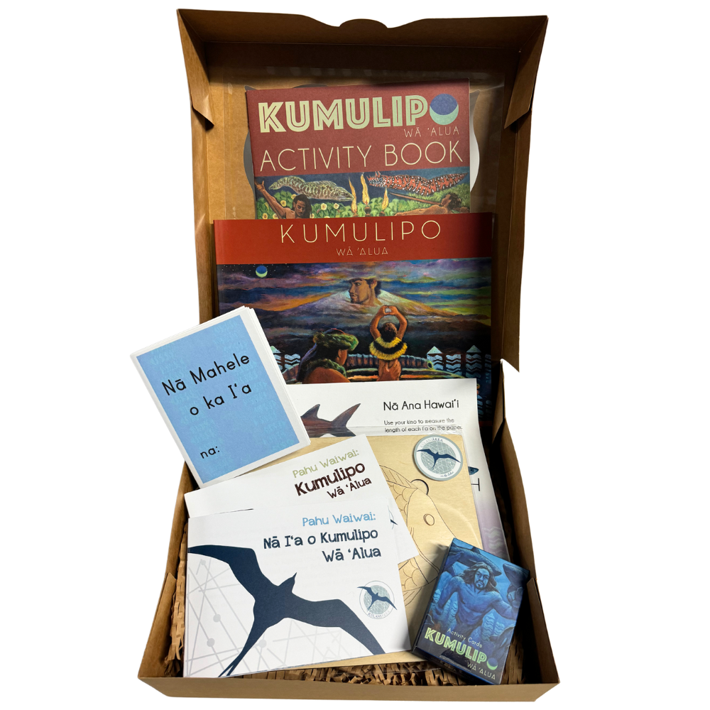 Pahu Waiwai (Resource Box): Kumulipo - Wā ʻAlua