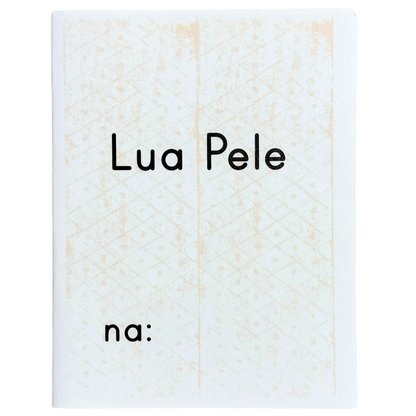 Pahu Waiwai (Resource Box): Lua Pele (Volcano)