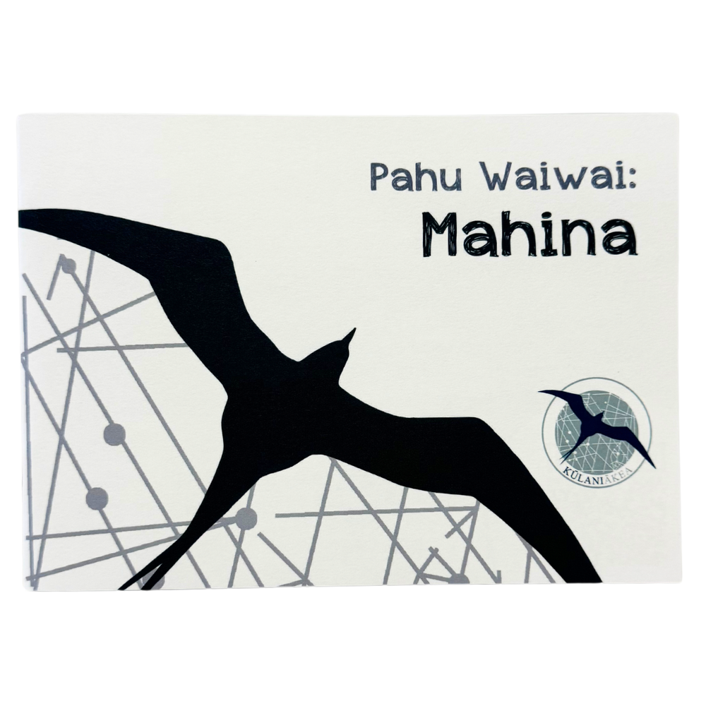 Pahu Waiwai (Resource Box): Mahina (Moon)