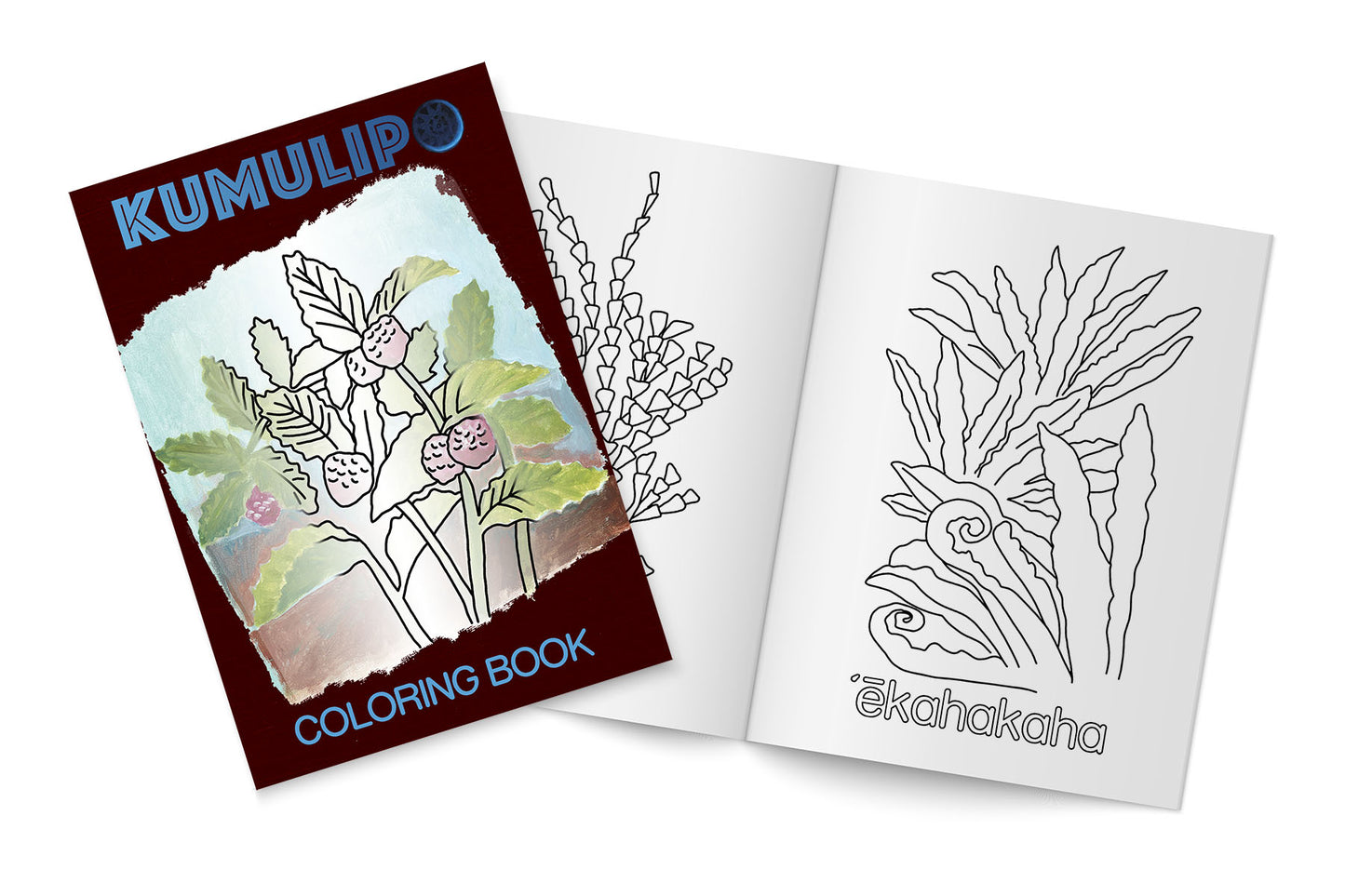Kumulipo Wā 'Akahi - Coloring Book