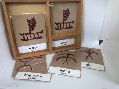 Nā Kāleka Aʻo (Assorted 3-Part Cards)